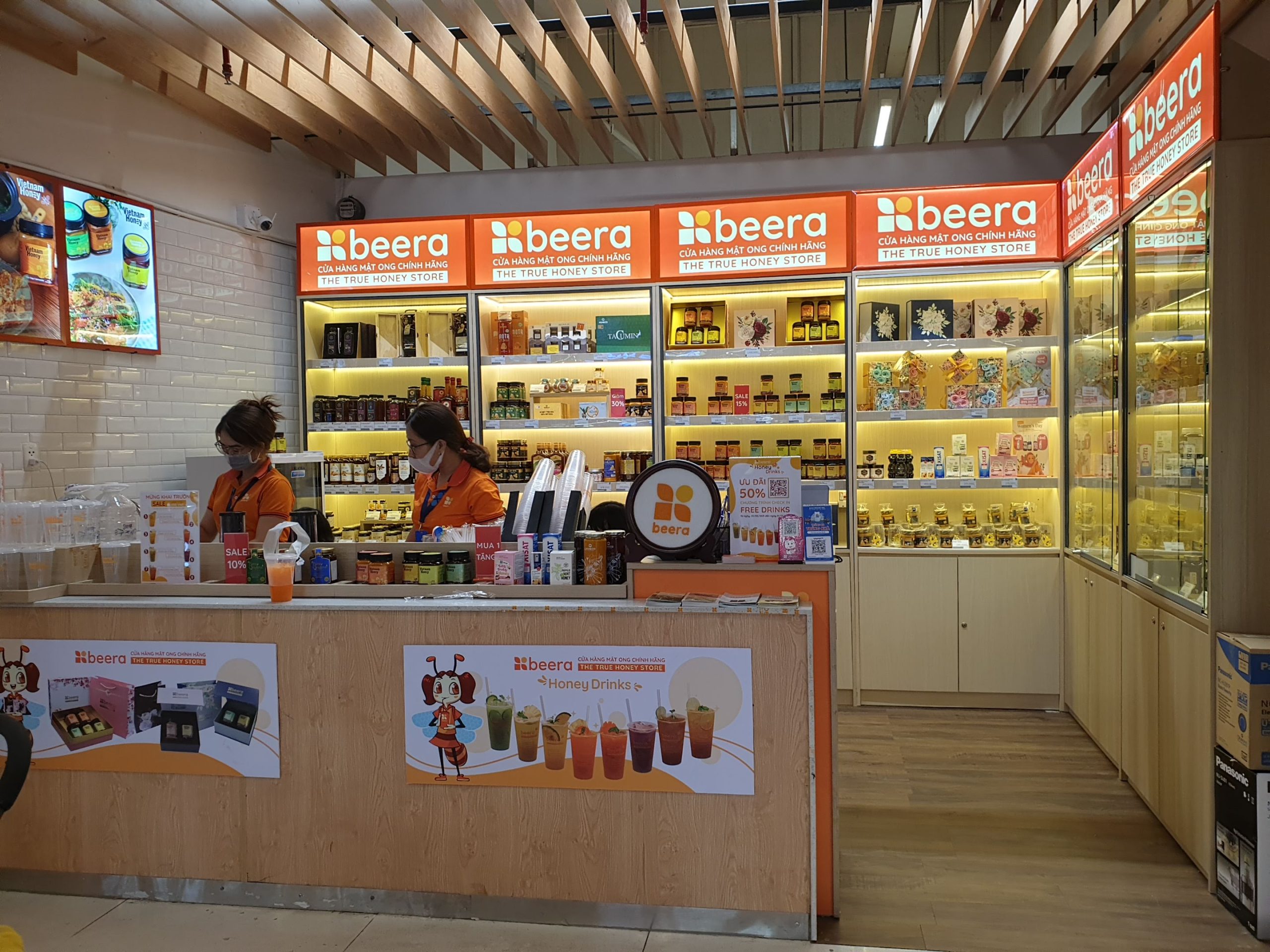 Beera Crescent Mall
